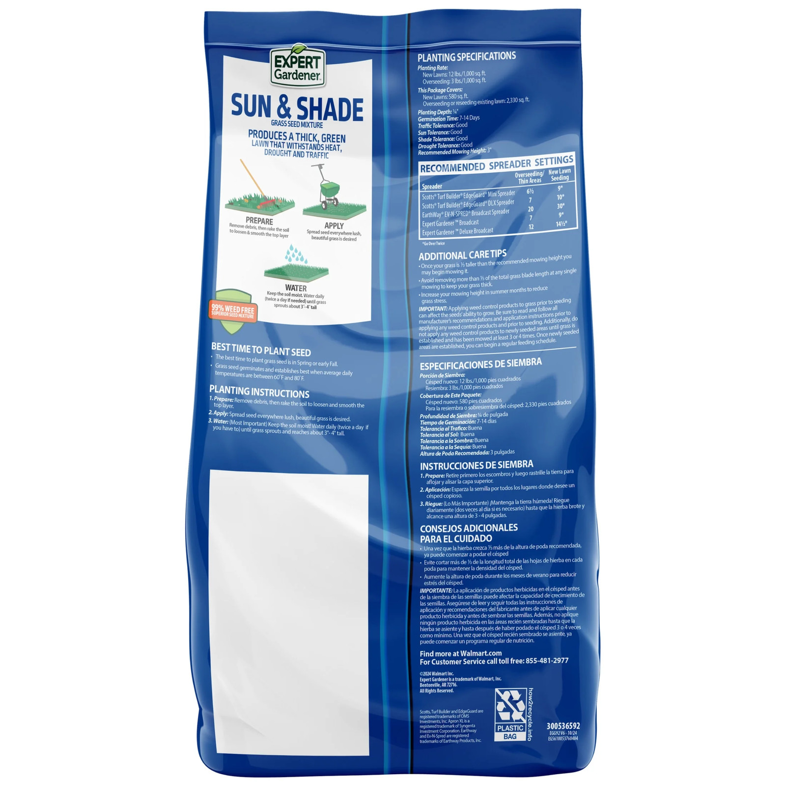 Sun & Shade Northern Grass Seed Mix, for Sun to Partial Shade,