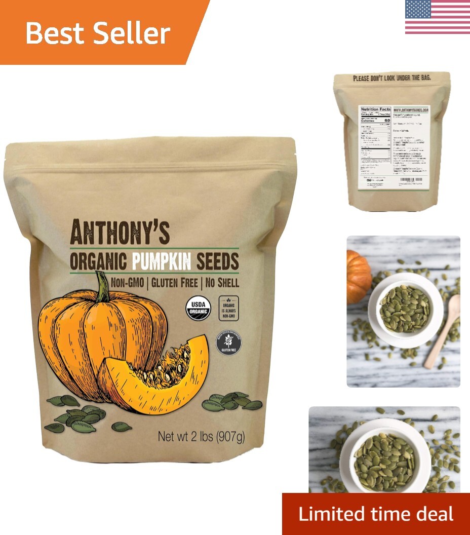 Organic Gluten-Free Pumpkin Seeds 2 lb – Perfect for Healthy Snacking