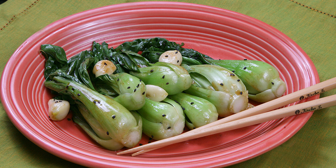 Shanghai Bok Choy Seeds (Green Stem ) | Pak Choi Cabbage BIG SALE