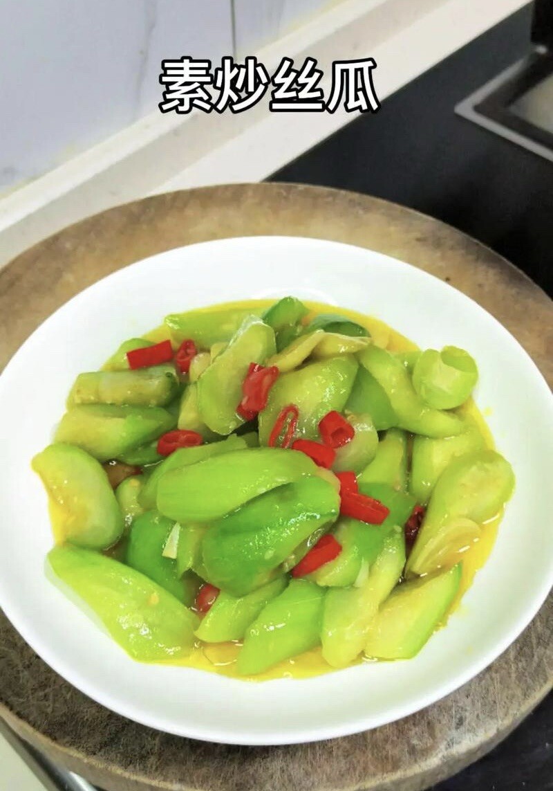 Chinese Vegetable Seeds Over 20 Seeds, Green Melon.